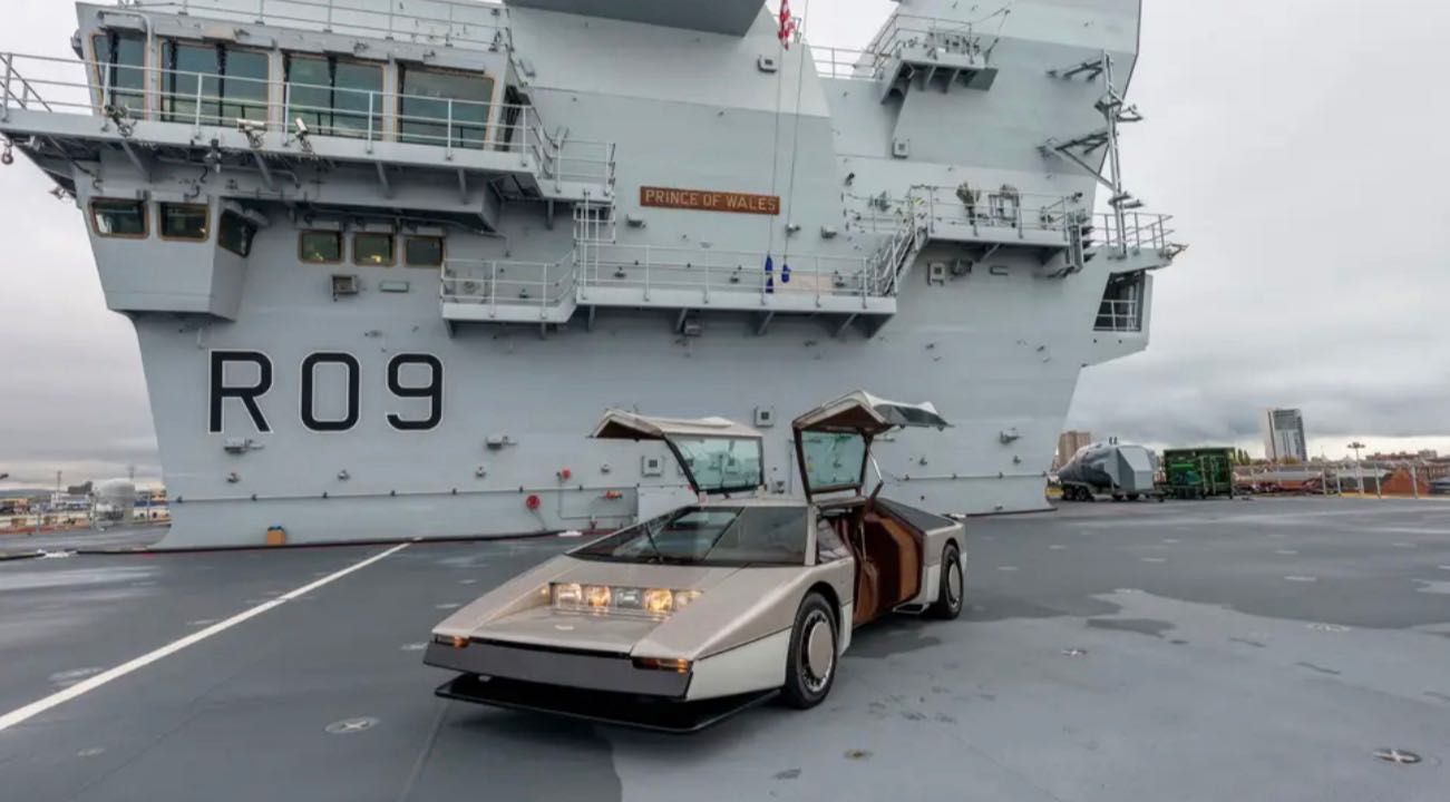 Aston-Martin-Bulldog - 11.jpg