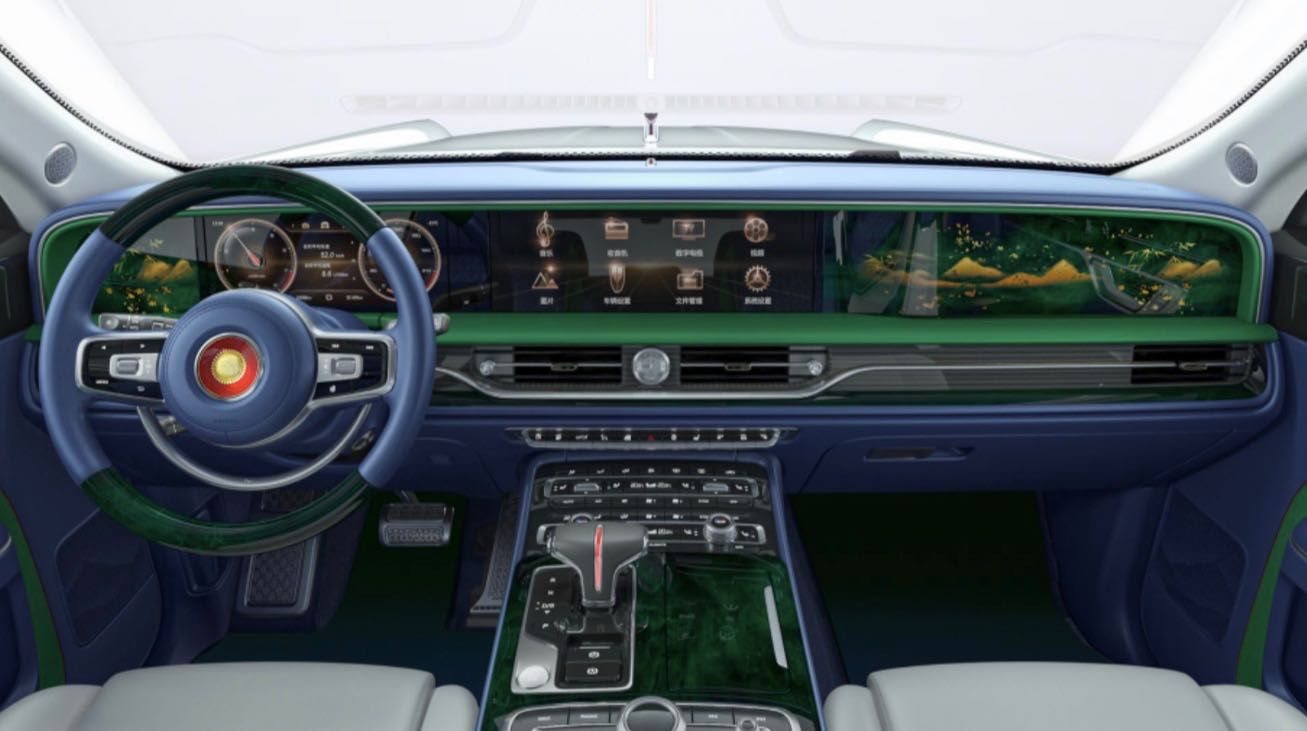Hongqi-L5-2023-2.jpg