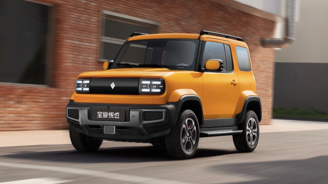 Baojun-Yep-1.jpg
