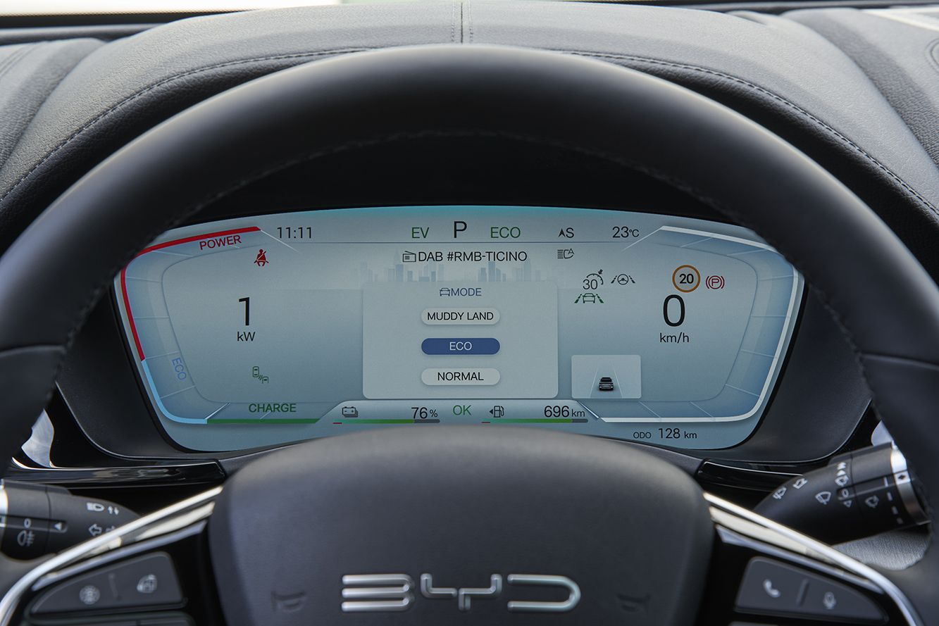 BYD_SEAL_U_DM-I _INTERIOR_031.jpg