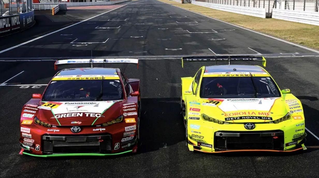 Toyota Prius GT300