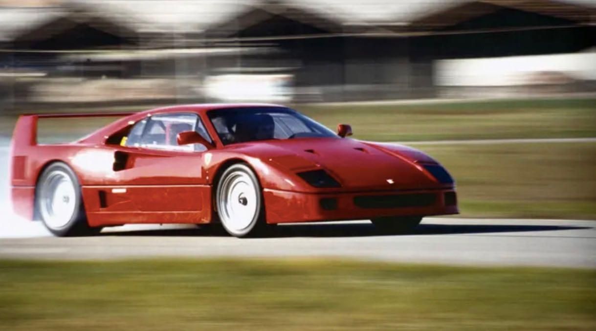 Ferrari F40