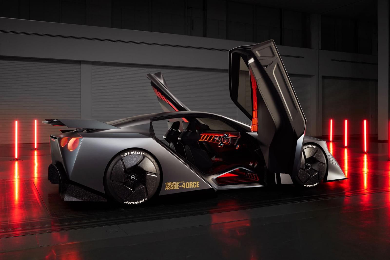 Nissan Hyper Force Concept