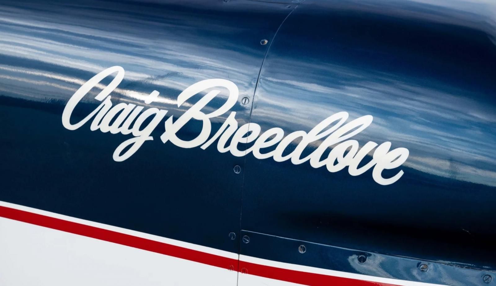 Spirit of America Sonic I