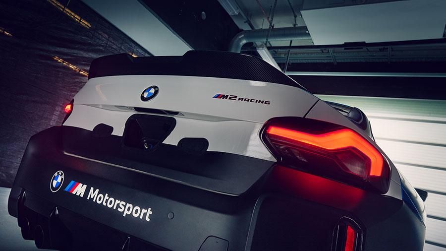 BMW M2 Racing