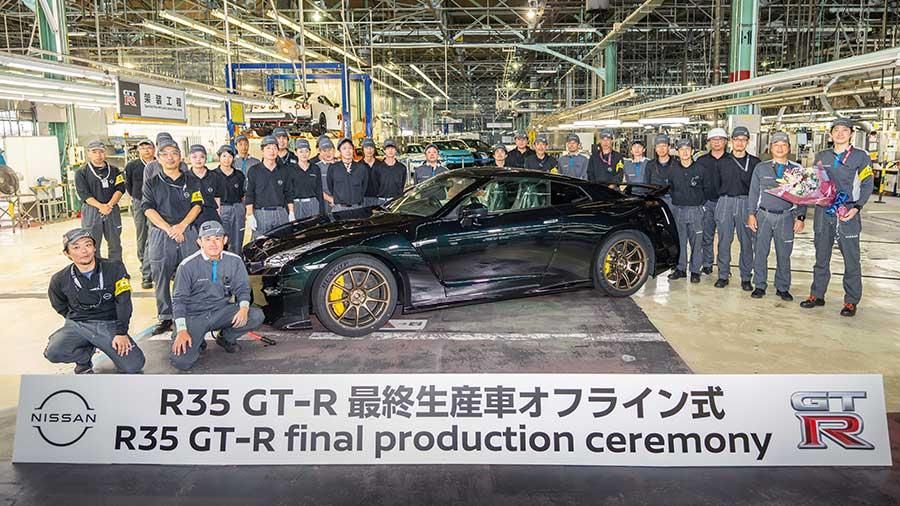Nissan GT-R T-Spec