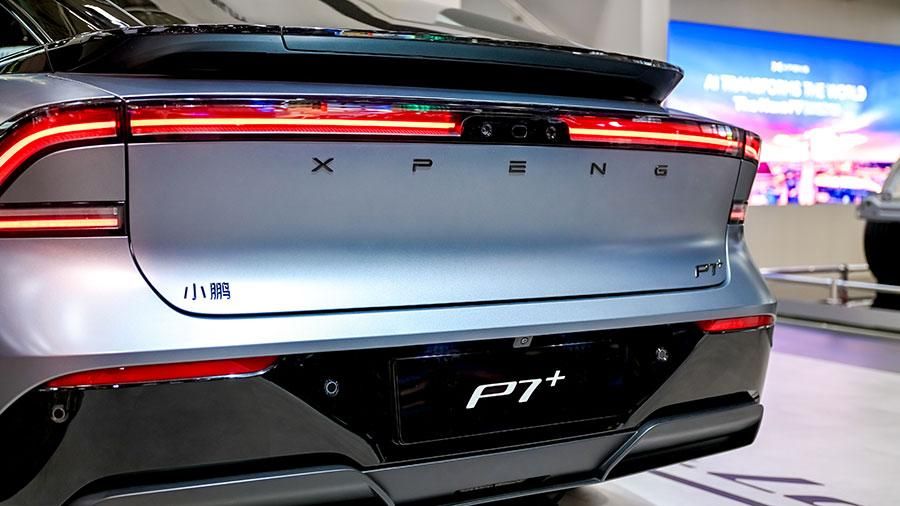 XPENG IAA 2025 - NEXT P7