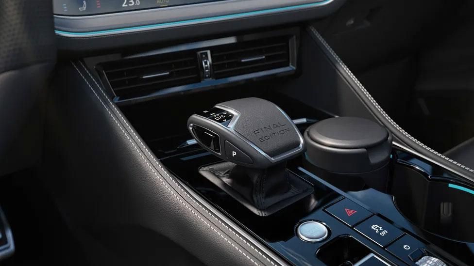 Volkswagen Touareg Final Edition 2027