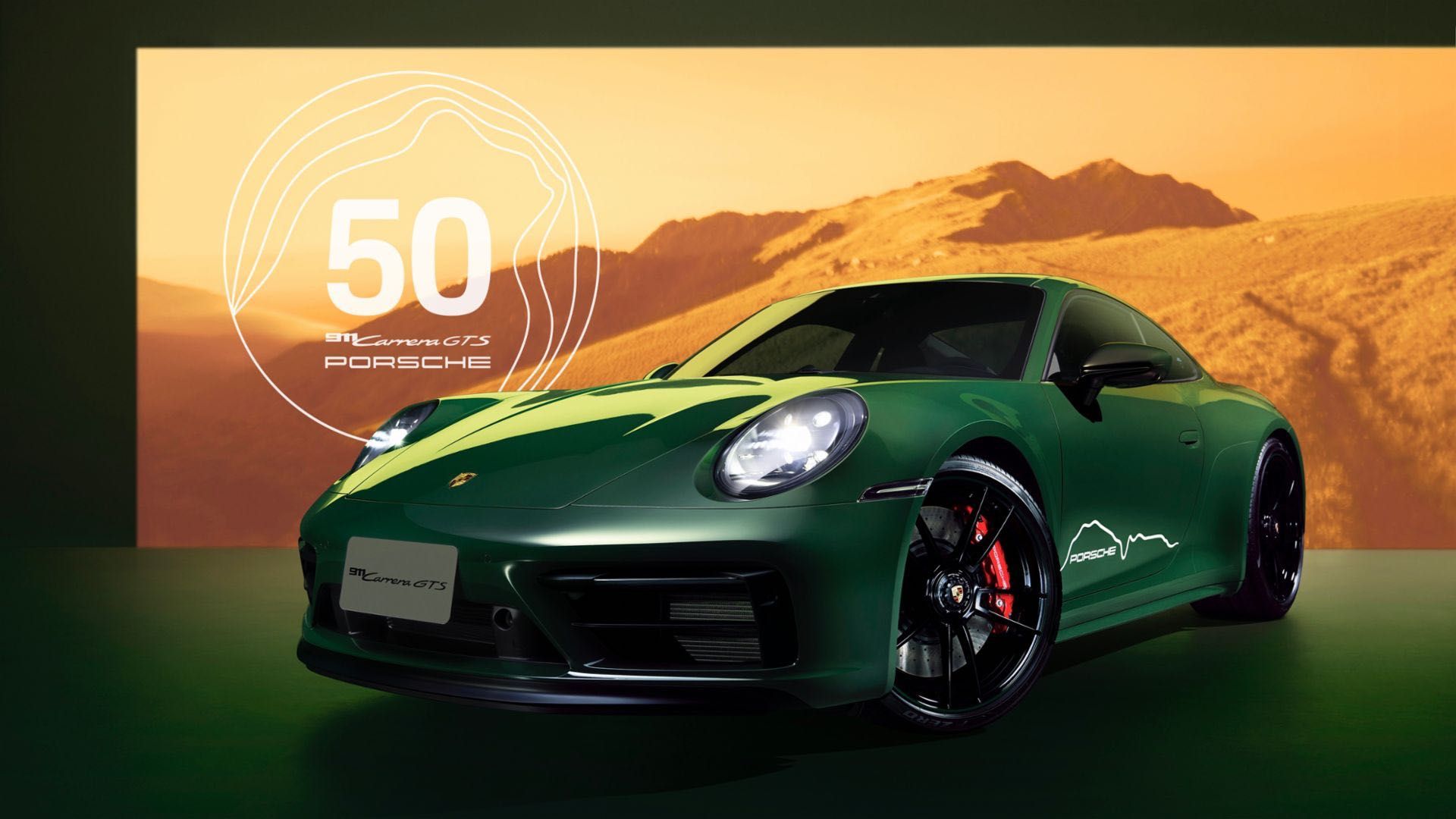 Porsche-911-Carrera-GTS-50-Year-Anniversary-One-of-a-Kind-2.jpg