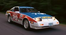 Nissan-300ZX-Tom-Cruise-auction-1.jpg