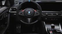 BMW-M2-M-Performance-Parts-15.jpg