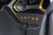 Lotus-Evija-Fittipaldi-11.jpg