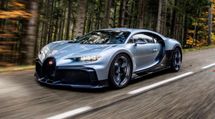 Bugatti-Chiron-Profilee-21.jpg