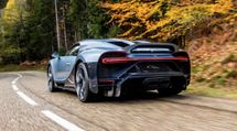 Bugatti-Chiron-Profilee-22.jpg