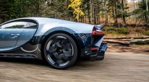 Bugatti-Chiron-Profilee-23.jpg