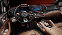 Mercedes-Benz-GLS-2023-5.jpg