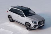 nuova-Mercedes-Benz-GLS-2023-3.jpg